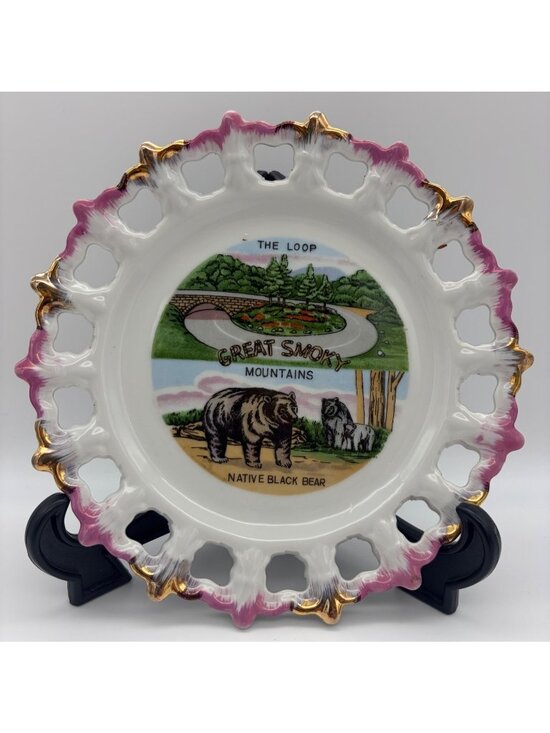 Kenmar Other - Vintage Kenmar Great Smoky Mountains Black Bear Souvenir Plate Japan Pierced Rim